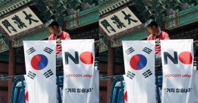 서울 중구청장 “노 재팬 깃발 내리겠다” | 위키트리 서울 중구청장 “노 재팬 깃발 내리겠다”