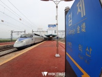 [포토뉴스] 김제역에 들어서는 KTX 572호 열차 | 위키트리 [포토뉴스] 김제역에 들어서는 KTX 572호 열차