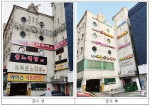광주시 서구, 금호동 음식특화거리 간판개선사업 추진 | 위키트리 광주시 서구, 금호동 음식특화거리 간판개선사업 추진
