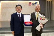 쌍용철강(주) 정경균 대표, 김해시 자랑스러운 CEO상 수상 | 위키트리 쌍용철강(주) 정경균 대표, 김해시 자랑스러운 CEO상 수상