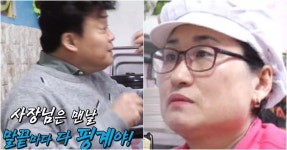 백종원 뒷목 잡게 했던 팥칼국숫집이 논란에 대한 입장 직접 밝혔다 | 위키트리 백종원 뒷목 잡게 했던 팥칼국숫집이 논란에 대한 입장 직접 밝혔다