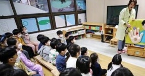 고양시, 신종코로나에 3∼9일 어린이집·유치원 휴원 | 위키트리 고양시, 신종코로나에 3∼9일 어린이집·유치원 휴원