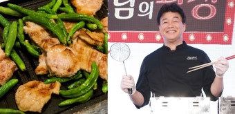 코로나19로 피해본 점주들을 위한 백종원의 역대급 지원 | 위키트리 코로나19로 피해본 점주들을 위한 백종원의 역대급 지원