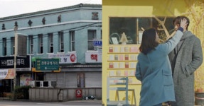 근대 역사 간직한 인천 조흥상회 매입한 문화유산국민신탁 | 위키트리 근대 역사 간직한 인천 조흥상회 매입한 문화유산국민신탁