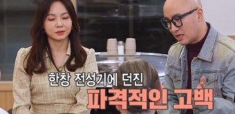 '밥먹다' 홍석천 “부모님, 내 커밍아웃에 충격…농약 먹자고 해” | 위키트리  '밥먹다' 홍석천 “부모님, 내 커밍아웃에 충격…농약 먹자고 해”
