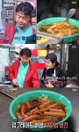 “무슨 짓을 한 거예요?” 보완한 짜장 떡볶이에 보인 백종원 반응 | 위키트리 “무슨 짓을 한 거예요?” 보완한 짜장 떡볶이에 보인 백종원 반응