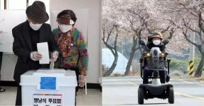  강진군, 저소득층에 한시생활지원 강진사랑상품권 지급 | 위키트리   강진군, 저소득층에 한시생활지원 강진사랑상품권 지급