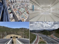 부산 산성터널 접속도로 금정측 구간 22일 개통 | 위키트리 부산 산성터널 접속도로 금정측 구간 22일 개통