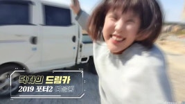 “인생 드림카” 덕자가 26년 만에 이 차 샀다며 대박 소식 전했다 | 위키트리 “인생 드림카” 덕자가 26년 만에 이 차 샀다며 대박 소식... 