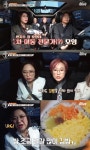 “밥 먹을 시간 없을 때” 차에서 먹을 수 있는 속 편한 간식 추천 4 | 위키트리 “밥 먹을 시간 없을 때” 차에서 먹을 수 있는 속 편한 간식 추천 4