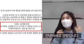  해남군 해남읍 천변교 보도 1·2교 개축 | 위키트리   해남군 해남읍 천변교 보도 1·2교 개축