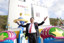 “전부 놀이공원에…” 임채무가 어마어마한 빚 금액을 공개했다 | 위키트리 “전부 놀이공원에…” 임채무가 어마어마한 빚 금액을 공개했다