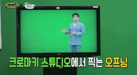 출발! 비디오여행 김경식, 갑자기 믿기 어려운 비밀 털어놨다 | 위키트리 출발! 비디오여행 김경식, 갑자기 믿기 어려운 비밀 털어놨다