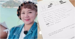  곡성군, 유기질 비료 103만포 영농기 이전 공급 확정 | 위키트리   곡성군, 유기질 비료 103만포 영농기 이전 공급 확정