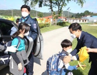 안녕! 반가워요, 학교 오고 싶었죠?” | 위키트리 안녕! 반가워요, 학교 오고 싶었죠?”