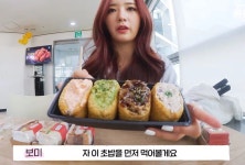 “샌드위치 다음으로...” 최근 인기가요 매점 인기 메뉴라는 이것 | 위키트리 “샌드위치 다음으로...” 최근 인기가요 매점 인기 메뉴라는 이것