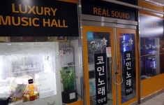 오늘(22일)부터 이곳에서 코로나 걸리면 치료비는 본인이 부담해야 한다 | 위키트리 오늘(22일)부터 이곳에서 코로나 걸리면 치료비는 본인이... 