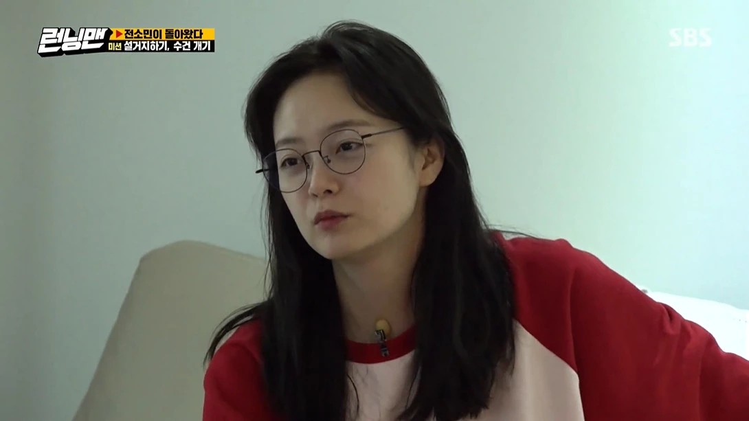 런닝맨 새 멤버 전소민, 팬들 기다리는 활약 확실할까?