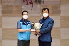 의정부시공무원노조, 제2대 출범식 개최 | 위키트리 의정부시공무원노조, 제2대 출범식 개최