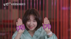 “예전에 무도 나왔다” 한 배우 돌발 발언에 멘탈 나간 유재석 방송 PD | 위키트리 “예전에 무도 나왔다” 한 배우 돌발 발언에 멘탈 나간... 