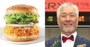 [단독] 맘스터치의 한없이 이상한 미국 진출기… ‘뉴욕 매장’ 존재 왜 숨겼을까 | 위키트리 [단독] 맘스터치의 한없이 이상한 미국 진출기... 