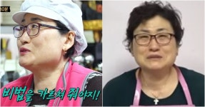 “협박 전화 받았다” 골목식당 홍제동 팥칼국수 사장 사과와 해명 (영상) | 위키트리 “협박 전화 받았다” 골목식당 홍제동 팥칼국수 사장... 