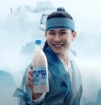 “막걸리 한잔 영탁...막걸리 광고로 드디어 한건 터트렸다” | 위키트리 “막걸리 한잔 영탁...막걸리 광고로 드디어 한건 터트렸다”