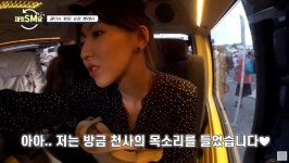 “진짜 천사인 줄…” 매번 인성 언급되는 웬디, 평소 하는 행동 수준 (영상) | 위키트리 “진짜 천사인 줄…” 매번 인성 언급되는 웬디, 평소... 