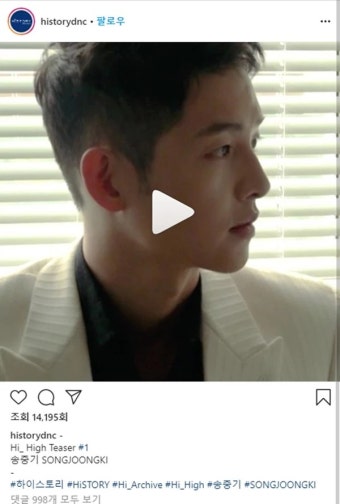 근황 공개된 송중기, 반응이 극명하게 갈리고 있다 | 위키트리 근황 공개된 송중기, 반응이 극명하게 갈리고 있다