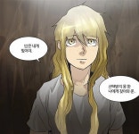 네이버 갓 웹툰 신의 탑 작가가 안타까운 소식을 전했다 | 위키트리 네이버 갓 웹툰 신의 탑 작가가 안타까운 소식을 전했다