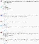 “한 편의 영화”…107만 구독자 커플 유튜버의 감동적인 해피 엔딩 (영상) | 위키트리 “한 편의 영화”…107만 구독자 커플 유튜버의... 