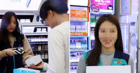 2년 전 제주도에 있는 한 편의점에서 겪은 무서운 경험담 | 위키트리 2년 전 제주도에 있는 한 편의점에서 겪은 무서운 경험담