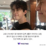 이 시국 클럽 차렸던 인간 틱독 헨리 제대로 클럽 연다 | 위키트리 이 시국 클럽 차렸던 인간 틱독 헨리 제대로 클럽 연다
