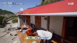 진짜 아무 것도 안 하네... 차승원 실제로 당황하게 한 삼시세끼 게스트 | 위키트리 진짜 아무 것도 안 하네... 차승원 실제로 당황하게 한... 