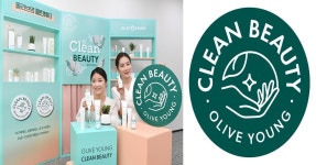 CJ올리브영 클린뷰티, 건강한 성분·지구 환경·동물 보호에 적극 나서 | 위키트리 CJ올리브영 클린뷰티, 건강한 성분·지구 환경·동물 보호에... 