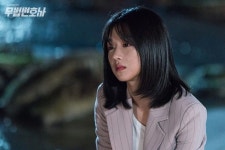 “마의 구간...” 거지존이 더 잘 어울린다는 서예지 중단발 (사진) | 위키트리 “마의 구간...” 거지존이 더 잘 어울린다는 서예지 중단발 (사진)