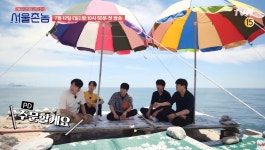 “부산 사람들은 주문할 때 예~~~라고 소리를 지른다?” (영상) | 위키트리 “부산 사람들은 주문할 때 예~~~라고 소리를 지른다?” (영상)