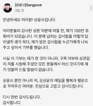 100만 구독자 달성한 유명 유튜버, 보육원에 통 크게 기부했다 | 위키트리 100만 구독자 달성한 유명 유튜버, 보육원에 통 크게 기부했다