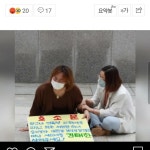 “보통을 훨씬 뛰어넘는 수준…” 악플에 힘들다던 이시언, 또 나섰다 | 위키트리 “보통을 훨씬 뛰어넘는 수준…” 악플에 힘들다던 이시언, 또... 