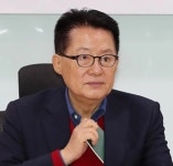  [2보] “야당 없이” 민주당, 박지원 국정원장 후보자 인사청문보고서 채택 | 위키트리  [2보] “야당 없이” 민주당, 박지원 국정원장 후보자... 