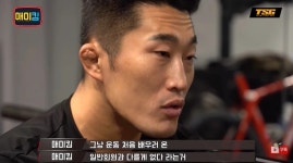 “학교 짱이니 전설이니 다 만나봤다. 그래봐야...” 김동현이 작심하고 경고를 날렸다 | 위키트리 “학교 짱이니 전설이니 다 만나봤다. 그래봐야.... 