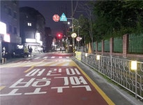 “민식이 법이…” 스쿨존 사고 막으려 이것 더한 송파구 (사진) | 위키트리 “민식이 법이…” 스쿨존 사고 막으려 이것 더한 송파구 (사진)