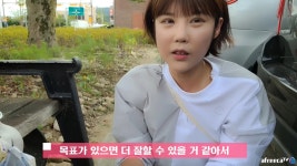 “박소은 사망 이후…” 덕자는 295km를 걷기로 결정했다 | 위키트리 “박소은 사망 이후…” 덕자는 295km를 걷기로 결정했다