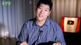 “싹 다 알려드릴게요” 뒷광고 유튜버들 탈탈 털리게 생겼다 | 위키트리 “싹 다 알려드릴게요” 뒷광고 유튜버들 탈탈 털리게 생겼다