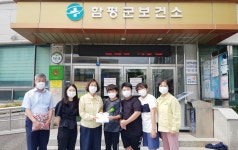 함평초등학교 학생들,의료진과 방역 관계자들에게 감사 편지 | 위키트리 함평초등학교 학생들,의료진과 방역 관계자들에게 감사 편지