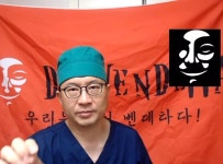 닥터 벤데타 “성형외과 의사들, 환자 죽여도 된다고 생각” (영상) | 위키트리 닥터 벤데타 “성형외과 의사들, 환자 죽여도 된다고 생각” (영상)