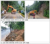 [1보] 전북도 집중호우 피해및 조치사항 | 위키트리 [1보] 전북도 집중호우 피해및 조치사항