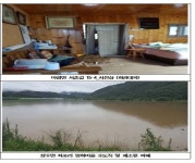 집중호우로,8월 8일까지 집계된 진안군 피해 현황 | 위키트리 집중호우로,8월 8일까지 집계된 진안군 피해 현황 