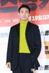 “성남 사람은 모를 수 없는 슈퍼마켓, 가보면 연예인이 있습니다” | 위키트리 “성남 사람은 모를 수 없는 슈퍼마켓, 가보면 연예인이... 