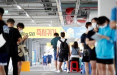 [포토]광주시 북구선별진료소, 코로나19 확산방지 철저 | 위키트리 [포토]광주시 북구선별진료소, 코로나19 확산방지 철저